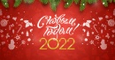 Поздравление с Новым 2022 годом и Рождеством